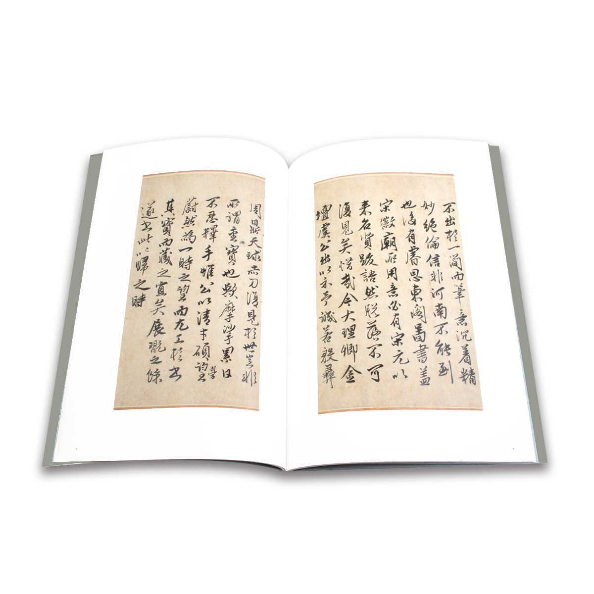 故宮精品網路商城- 故宮法書新編（三）唐褚遂良墨蹟