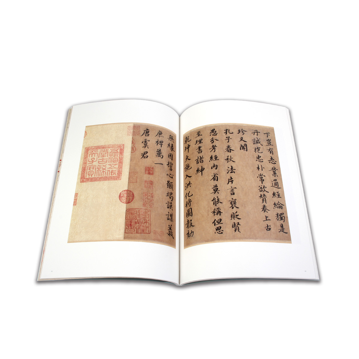 故宮精品網路商城- 故宮法書新編（八） 宋蔡襄墨蹟