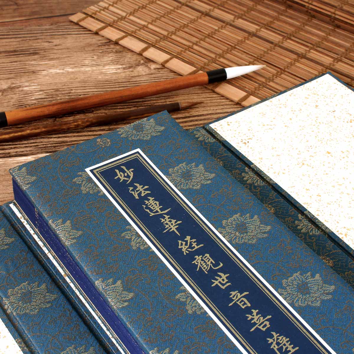 故宮精品網路商城- 妙法蓮華經觀世音菩薩普門品（梧桐盒）