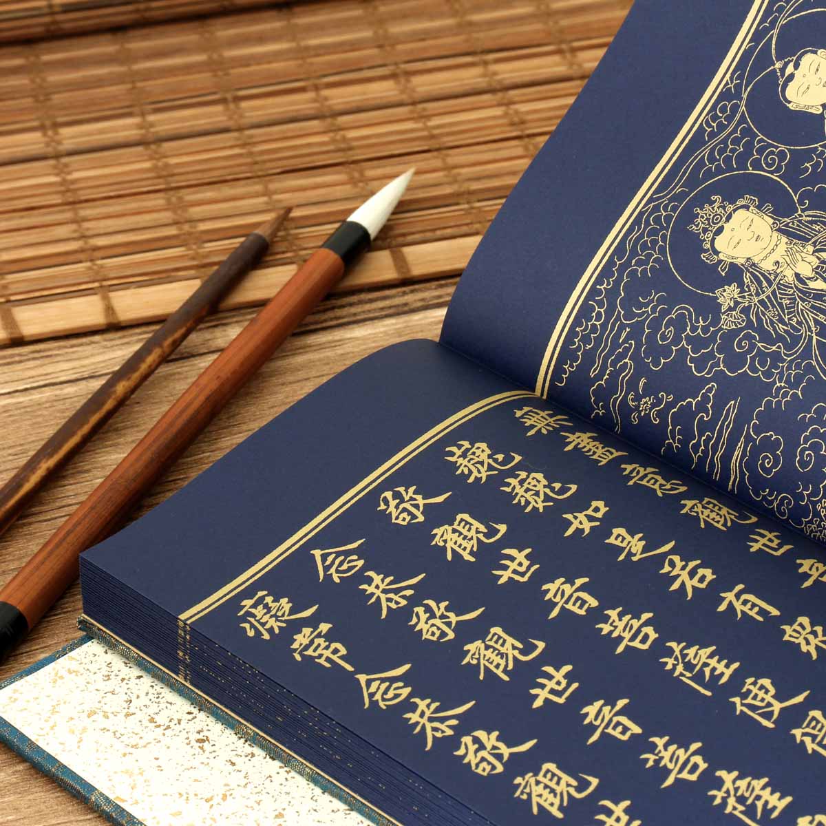 故宮精品網路商城- 妙法蓮華經觀世音菩薩普門品（梧桐盒）