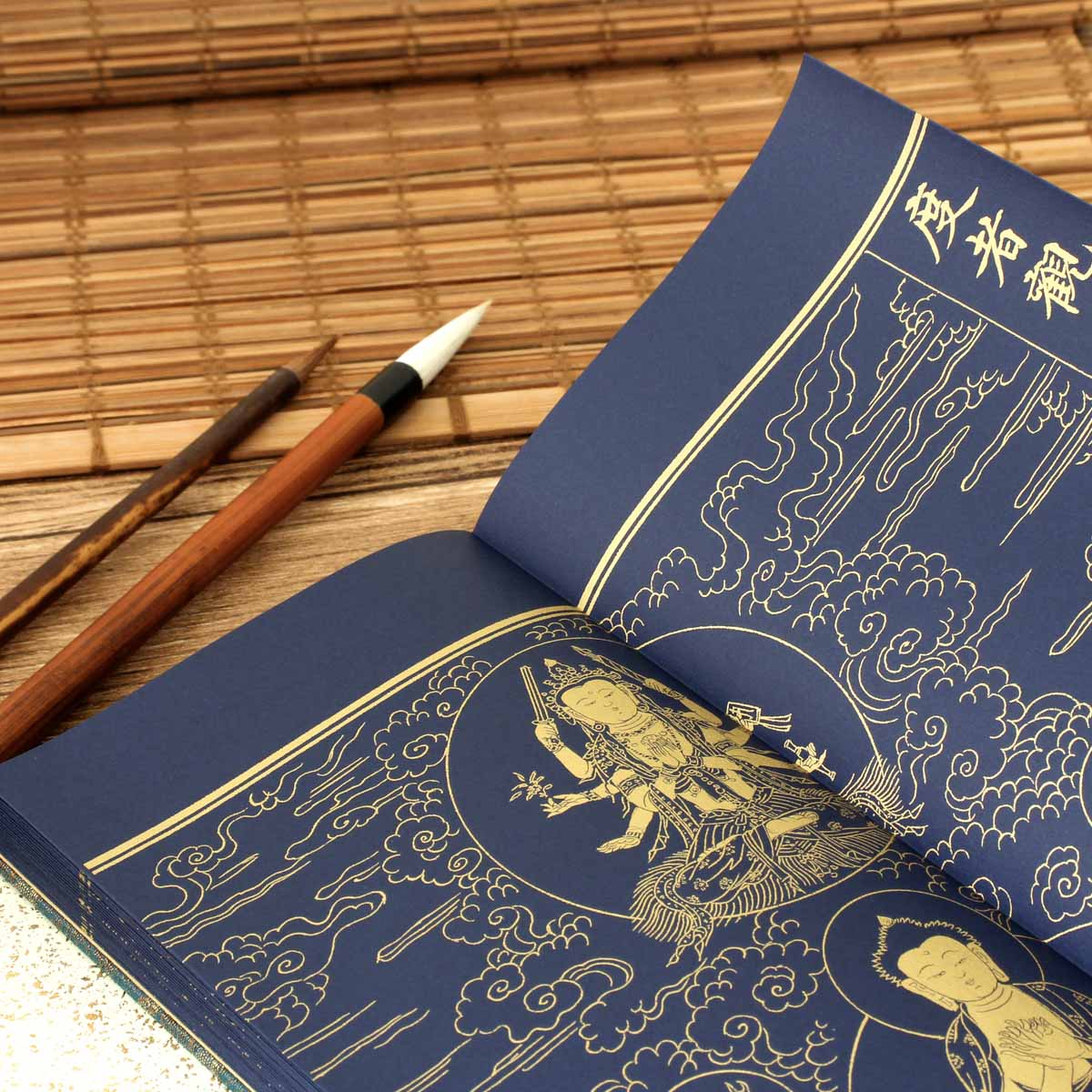 故宮精品網路商城- 妙法蓮華經觀世音菩薩普門品（梧桐盒）
