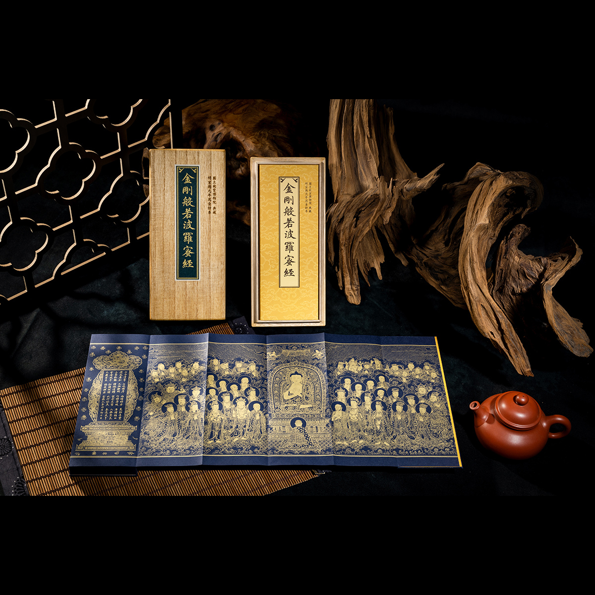 故宮精品網路商城- 金剛般若波羅蜜經-明宣德元年泥金寫本(縮小經