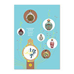 Product info: 【電子書】《士拿乎－清宮鼻煙壺的時尚風潮》圖錄
