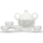 Product info: 心經法嚴‧平安茶具組