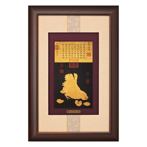 富貴黃金畫-宋子母雞(金框)