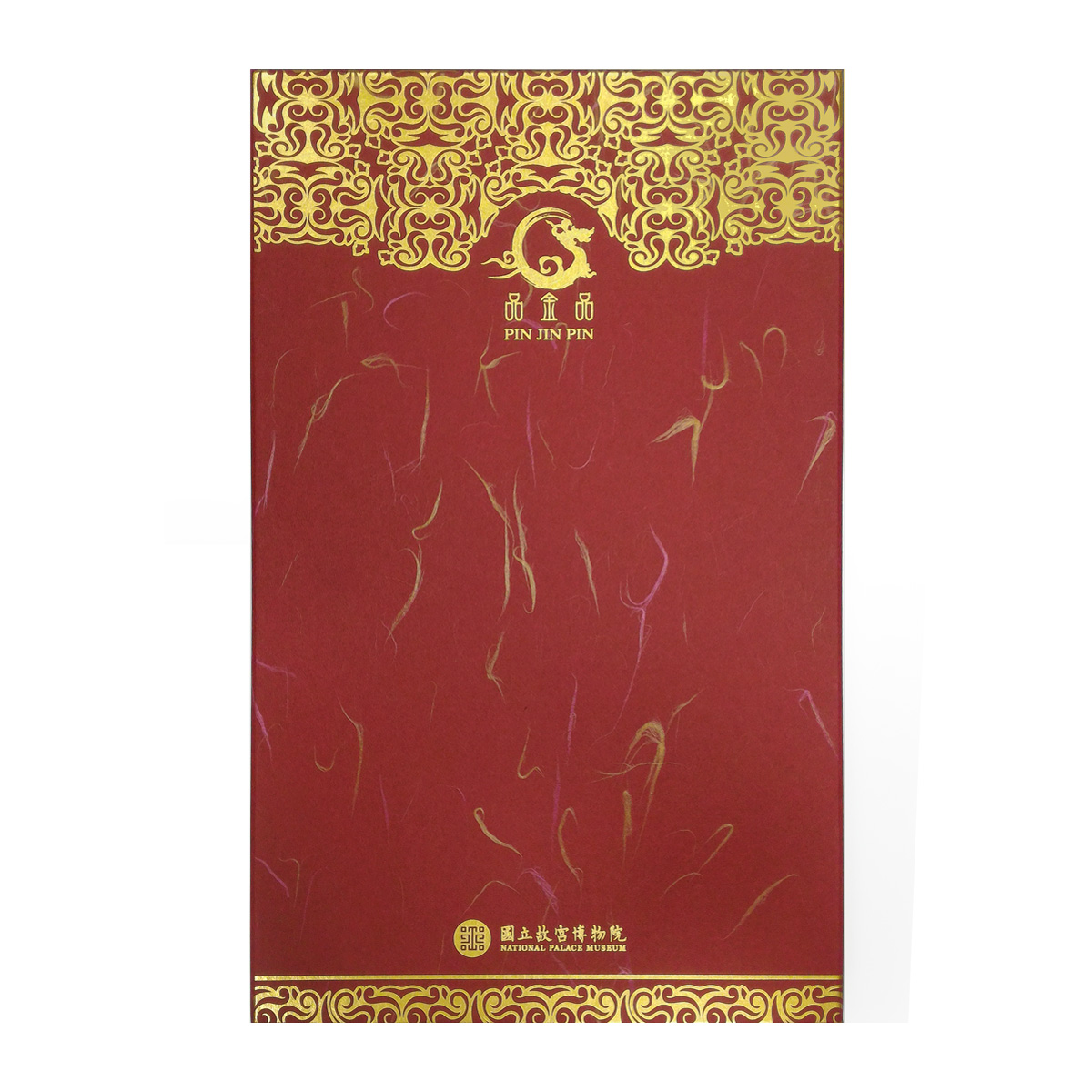 故宮精品網路商城- 如意黃金畫-節書曲禮四語