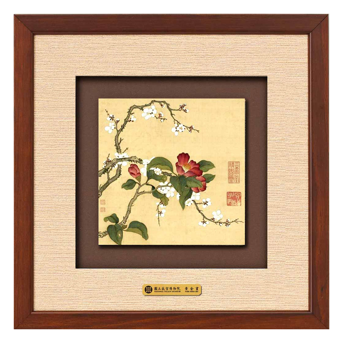 100％ 指さき(手刺繍)藝術「山茶と梅」＃ 価値ある作品をお手元