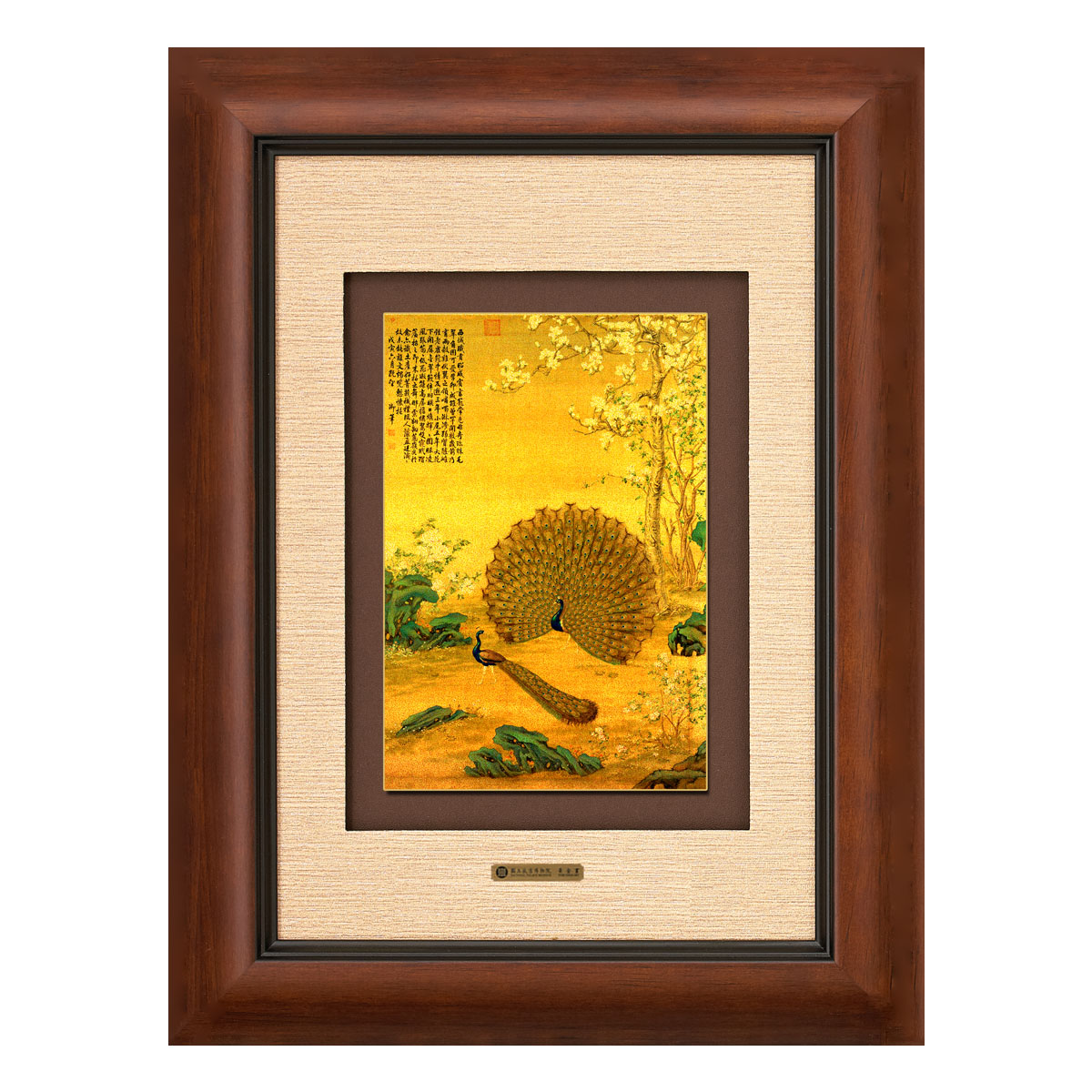 故宮精品網路商城- 五福黃金畫-孔雀開屏