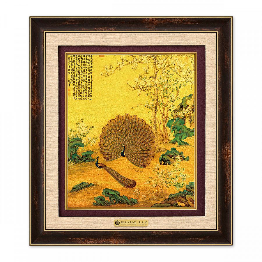 故宮精品網路商城- 藝術框畫-八駿圖