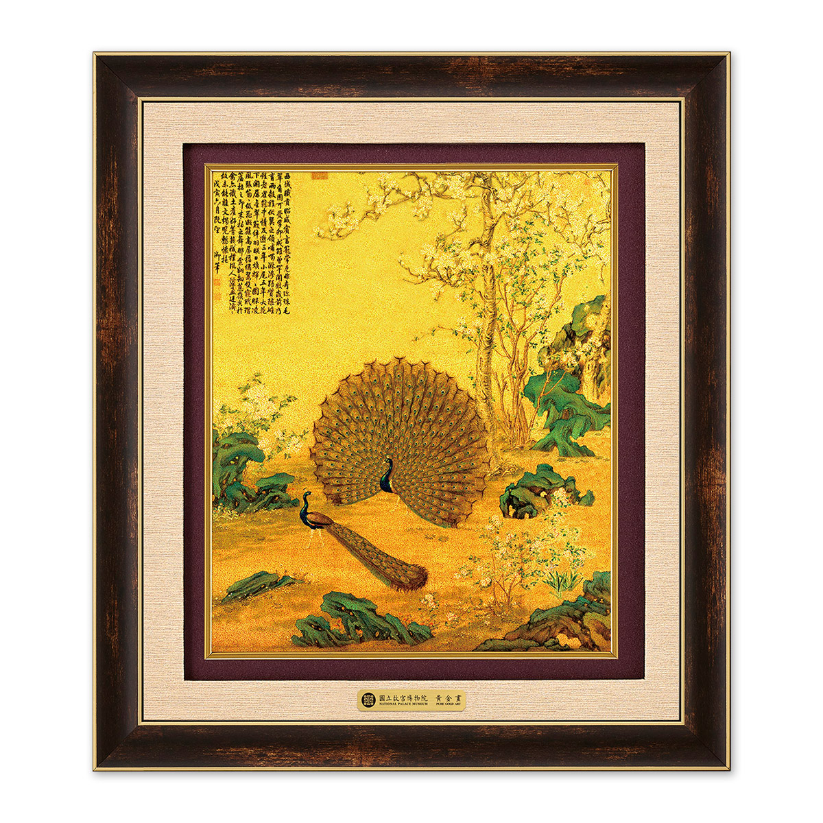 No6213 掛軸　印刷工芸　郎世寧　孔雀開屏図　紙本　唐物　中国画　送料無料 故宮精品網路商城- 錦繡F黃金畫－孔雀開屏