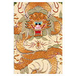 Product info: 國書金龍  明信片