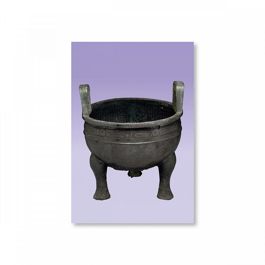 西周晚期 毛公鼎 明信片