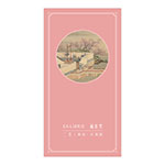 Product info: 十二月月令圖·二月 藏書票