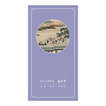 Product info: 十二月月令圖·八月 藏書票