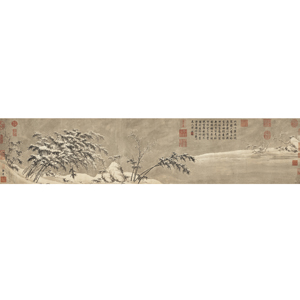 複製 畫心-元 郭畀 雪竹