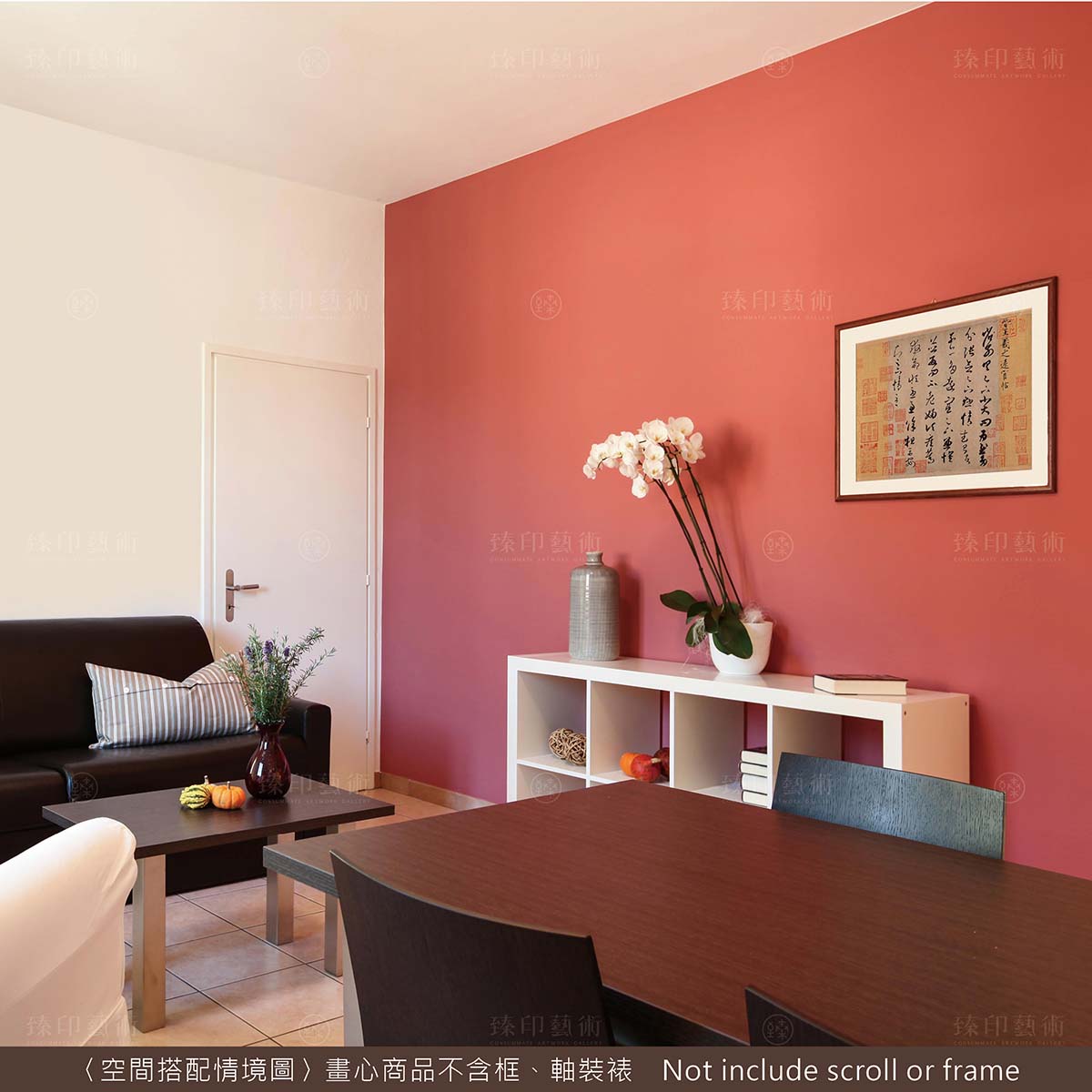 法書⑬　晋　王義之　遠宦帖　●４５６８●華民国国立故宮博物館院●二玄社●唐拓本●中國●原拓●書道　　 王羲之草书《远宦帖》唐人摹本- 书法字帖- 集古作网