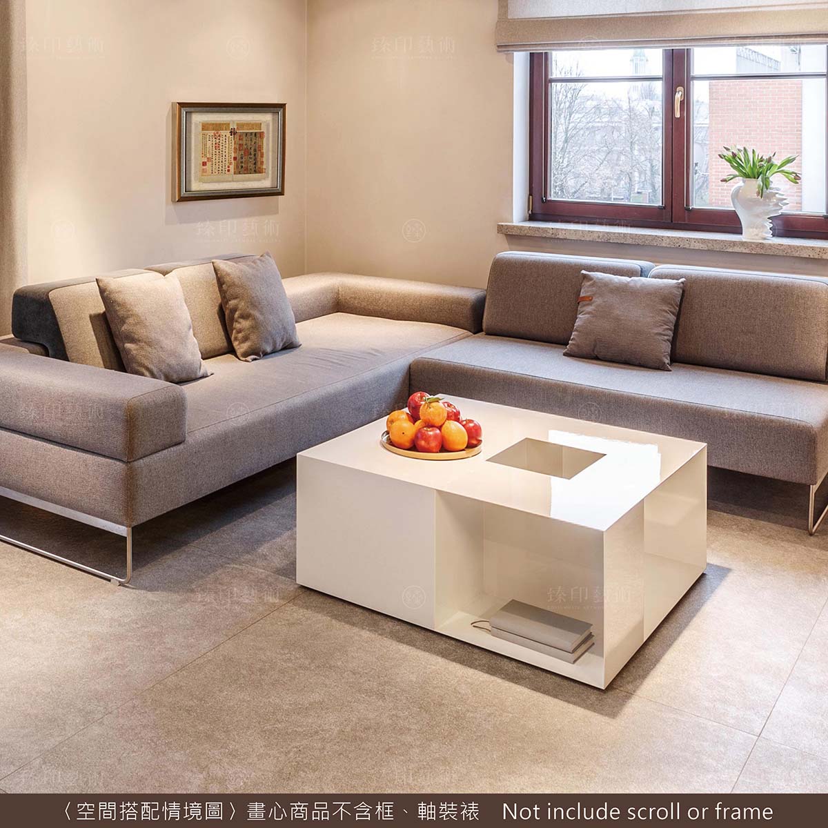 故宮精品網路商城- 複製畫心晉王羲之快雪時晴帖