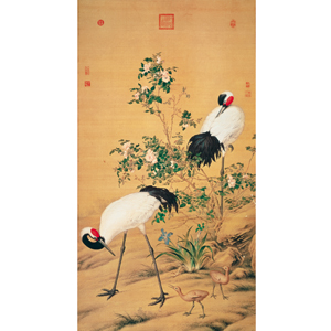 複製 畫心 清郎世寧 《壽》花陰雙鶴(S)