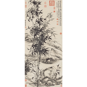 複製 畫心 清 元濟王原祁合作蘭竹(S)