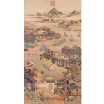 Product info: 十二月月令圖 五月(S)