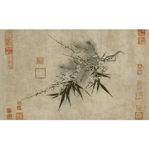 複製 畫心 宋 趙孟堅 歲寒三友圖