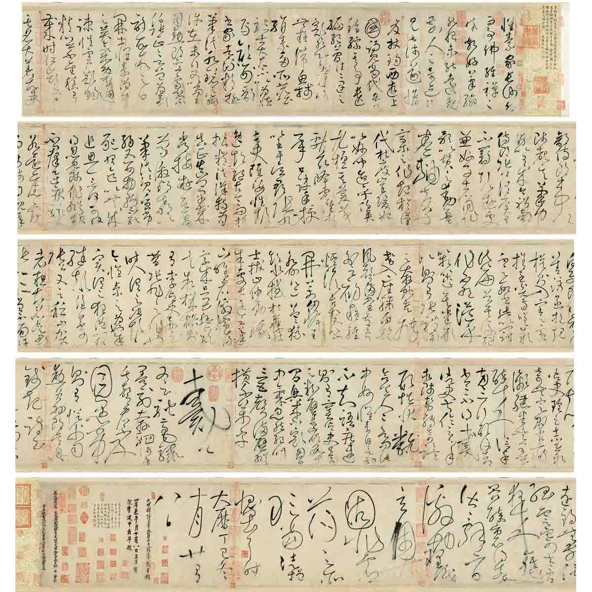 アート、エンターテインメント 中国書道資料5 二玄社 原色法帖選 5冊