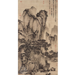 Product info: 複製 畫心 明 唐寅 畫山路松聲