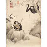 Product info: 複製 畫心 明 宣宗 戲猿圖