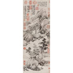 Product info: 複製 畫心 明 董其昌 葑涇訪古圖