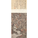 Product info: 複製 畫心 元 王蒙 具區林屋