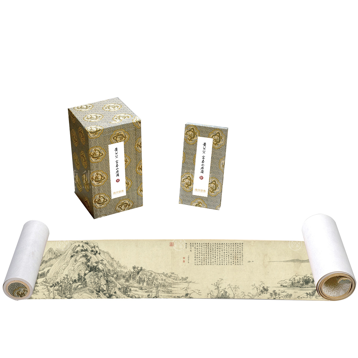 故宮精品網路商城- 元黃公望富春山居圖小手卷
