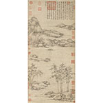 Product info: 複製 畫心 元 倪瓚 江亭山色