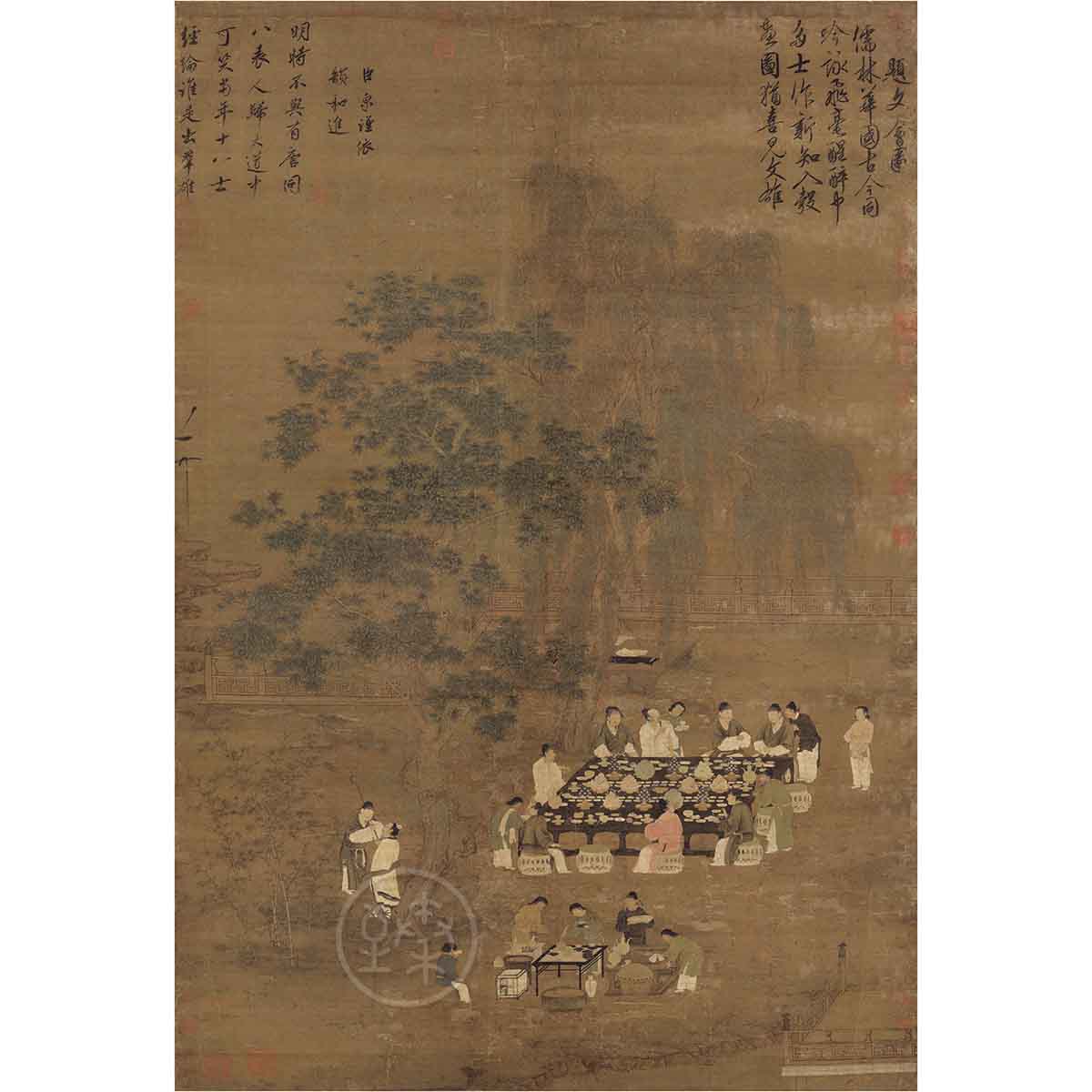 故宮精品網路商城- 複製畫心宋徽宗文會圖