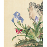 Product info: 複製 畫心 郎世寧畫仙萼長春虞美人