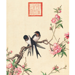 Product info: 複製 畫心 郎世寧畫仙萼長春桃花