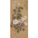 Product info: 複製 畫心 清 惲壽平花卉-牡丹 L