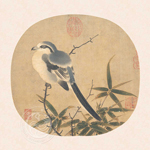 Product info: 複製 畫心 紈扇畫冊 冊 宋李安忠竹鳩