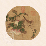 Product info: 複製 畫心 藝苑藏真(上)冊 五代黃荃蘋婆山鳥