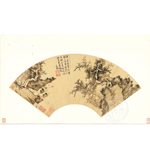 Product info: 複製 畫心 明 便面合裝冊 明 文徵明 山水