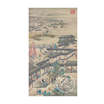 Product info: 十二月月令圖 一月(S)