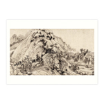 Product info: B4小畫片-元 黃公望 富春山居圖．層巒疊嶂