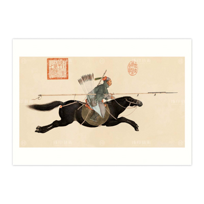 B4小畫片-清 郎世寧 畫阿玉錫持矛盪寇圖