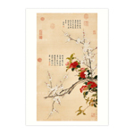 Product info: B4小畫片-清 鄒一桂 畫白梅山茶