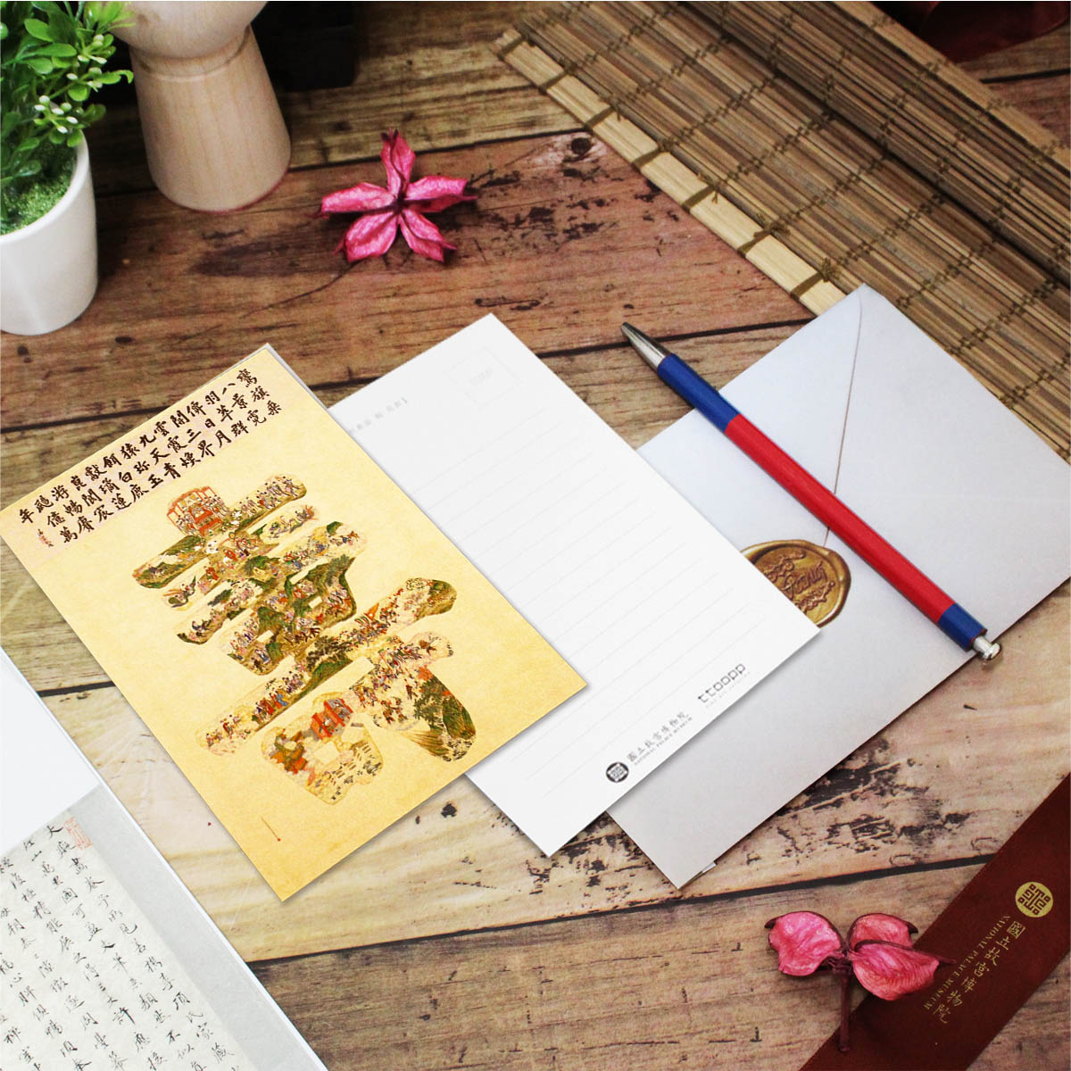 祝壽圖1 故宮精品網路商城- 明信片-群仙祝壽圖軸局部