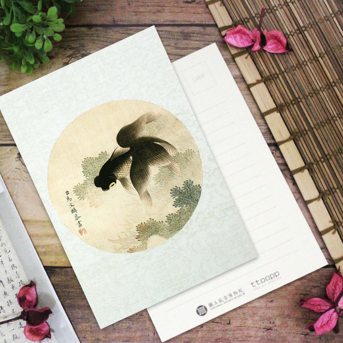故宮精品網路商城- 清馬文麟畫魚藻冊金魚明信片