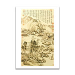 Product info: B4圖卡-清揮壽平畫山水軸