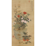 Product info: 複製 畫心 清陳書歲朝麗景