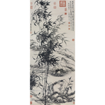 Product info: 複製 畫心 清元濟王原祁合作蘭竹