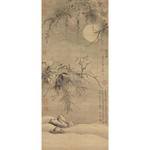 Product info: 複製 畫心 清惲壽平五清圖