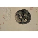Product info: 複製 畫心 明沈周寫生　冊　貓